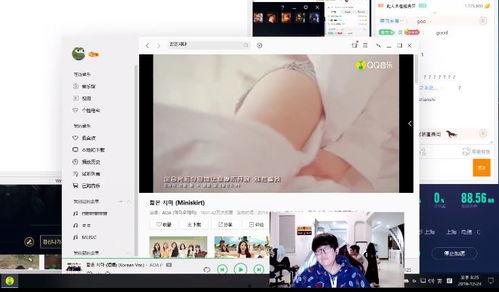 国产免费福利在线视频  第3张