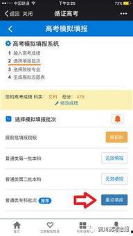 国产福利在线不卡视频  第2张