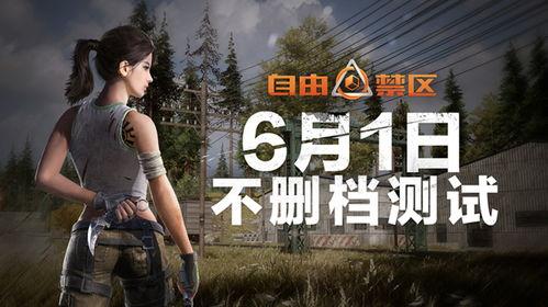 国产产一区二区三区久久毛片国语  第2张