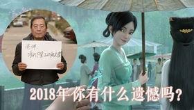 国产外围,创新驱动下的产业新格局 第2张 国产外围,创新驱动下的产业新格局 第2张