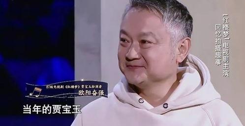 1024国产日韩,探索影视文化交融之美 第3张 1024国产日韩,探索影视文化交融之美 第3张