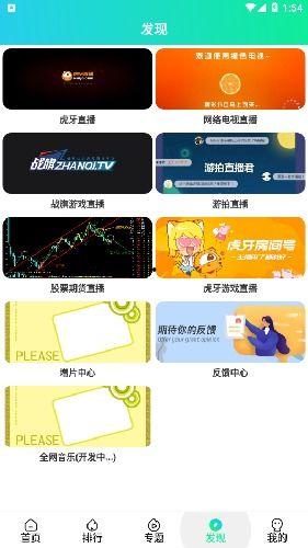 在线视频国产99,揭秘我国先进坦克的辉煌历程 第3张 在线视频国产99,揭秘我国先进坦克的辉煌历程 第3张