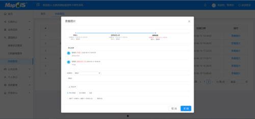 最新国产资源,探索中国科技产业创新之路 第2张 最新国产资源,探索中国科技产业创新之路 第2张