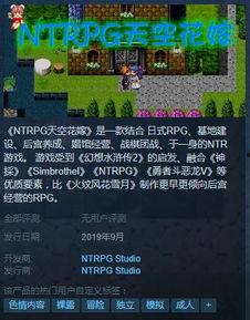 国产第2页 第2张 国产第2页 第2张