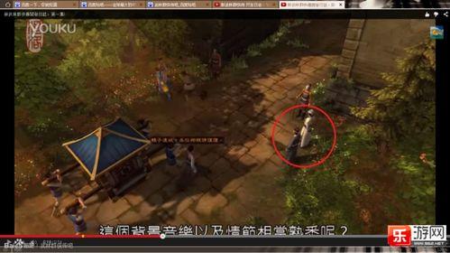 国产第2页 第3张 国产第2页 第3张