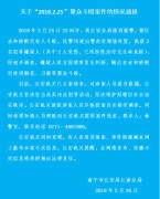 国产footjob,揭秘我国足疗行业的独特魅力与创新发展 第3张 国产footjob,揭秘我国足疗行业的独特魅力与创新发展 第3张