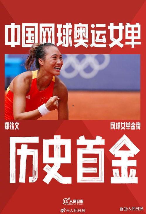 99久国产 第3张 99久国产 第3张