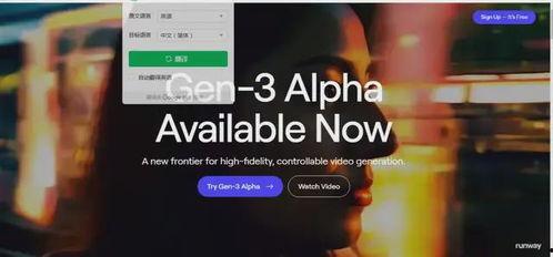 国产一级a视频,揭秘中国影视产业的独特魅力 第3张 国产一级a视频,揭秘中国影视产业的独特魅力 第3张