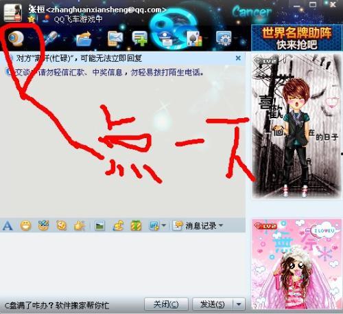 起碰97在线视频国产,起碰97在线视频,引领国产影视新潮流 第2张 起碰97在线视频国产,起碰97在线视频,引领国产影视新潮流 第2张