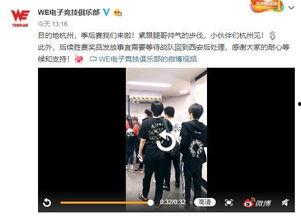 久一国产 第2张 久一国产 第2张