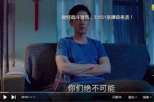 福利国产在线观看,在线观看盛宴  第2张