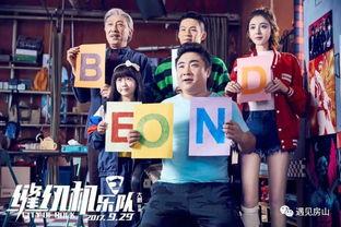 福利国产在线观看,在线观看盛宴  第3张