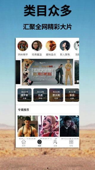 国产浮力限制 第3张 国产浮力限制 第3张