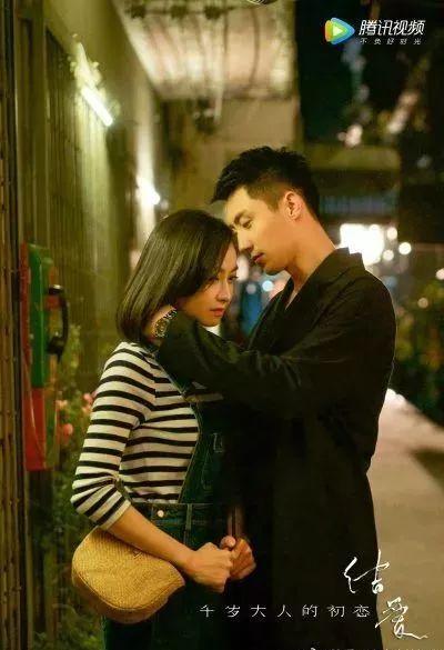 情侣国产,浪漫邂逅的梦幻之地 第2张 情侣国产,浪漫邂逅的梦幻之地 第2张