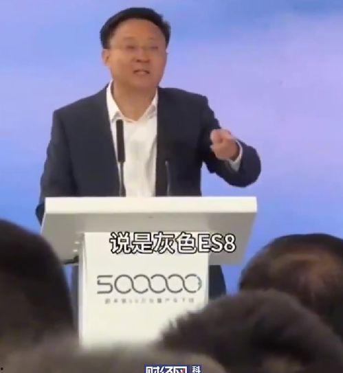 国产色老板,引领时尚潮流的本土品牌传奇  第2张