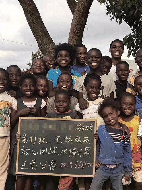 国产欧美非洲免费视频,欧美非洲免费视频大揭秘 第3张 国产欧美非洲免费视频,欧美非洲免费视频大揭秘 第3张