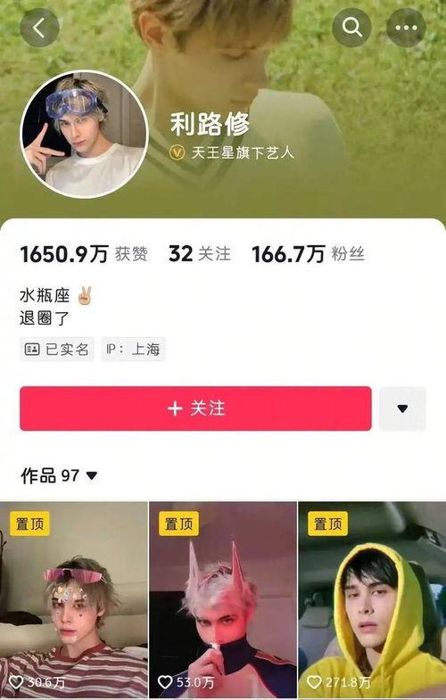 九九视频国产视频  第2张