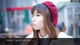 最新国产福利,创新与普惠并重,共筑美好生活 第2张 最新国产福利,创新与普惠并重,共筑美好生活 第2张