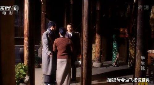 国产乱人在线观看  第2张