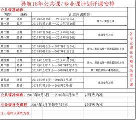 国产福利地址导航,国产福利导航网站概览 第2张 国产福利地址导航,国产福利导航网站概览 第2张