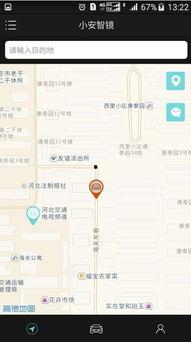 国产福利地址导航,国产福利导航网站概览 第3张 国产福利地址导航,国产福利导航网站概览 第3张