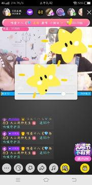 小视频国产 第1张 小视频国产 第1张