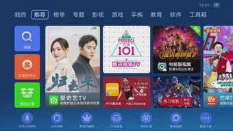 小视频国产 第2张 小视频国产 第2张