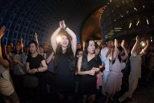 国产午夜福利影院  第2张