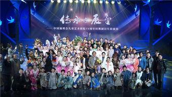 国产午夜福利影院  第3张