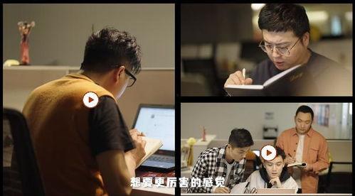 我看国产逼 第2张 我看国产逼 第2张