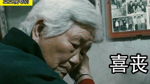 我看国产逼 第3张 我看国产逼 第3张