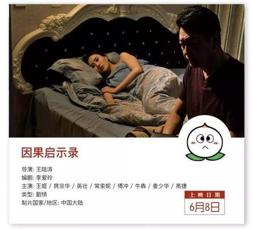 国产精辟 第1张 国产精辟 第1张