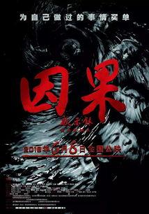 国产精辟 第2张 国产精辟 第2张