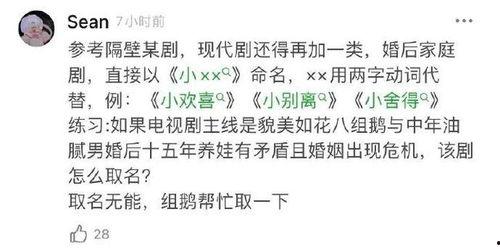 国产精辟 第3张 国产精辟 第3张