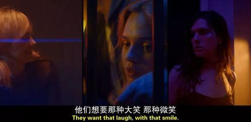 国产r级片,激情与禁忌的边缘探索 第3张 国产r级片,激情与禁忌的边缘探索 第3张