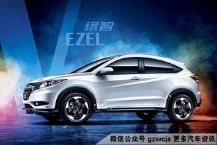 国产日穴  第2张