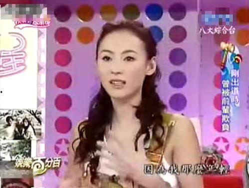 娱乐吃瓜蜀黍原创女主,原创女主的璀璨星途